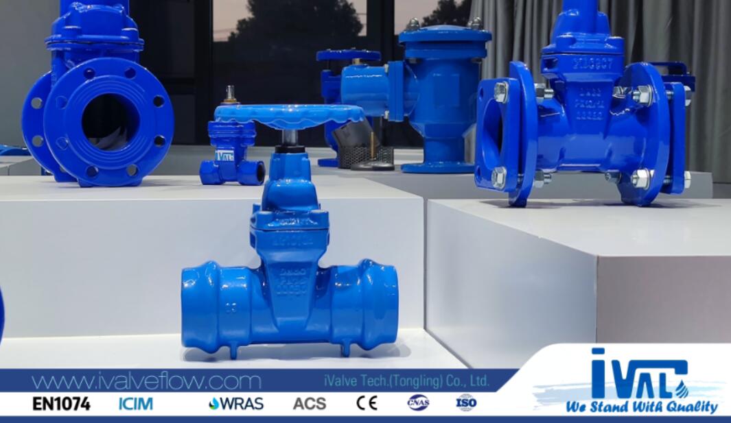 pvc socket (1-).jpg pvc socket (1-).jpg