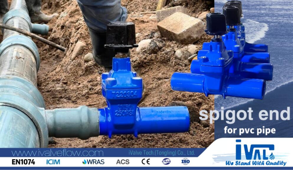 spigot (3).jpg spigot (3).jpg