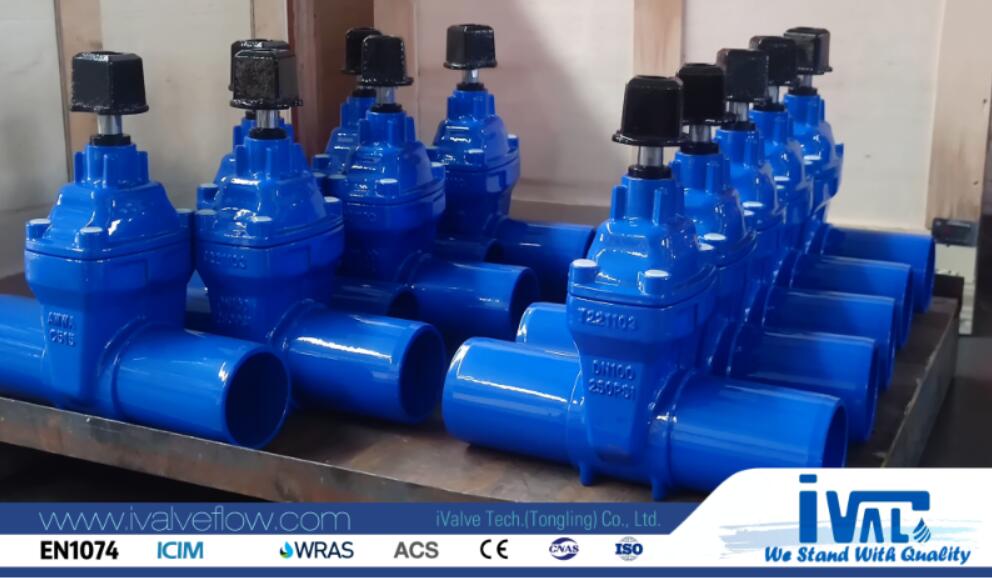 spigot (1).jpg spigot (1).jpg