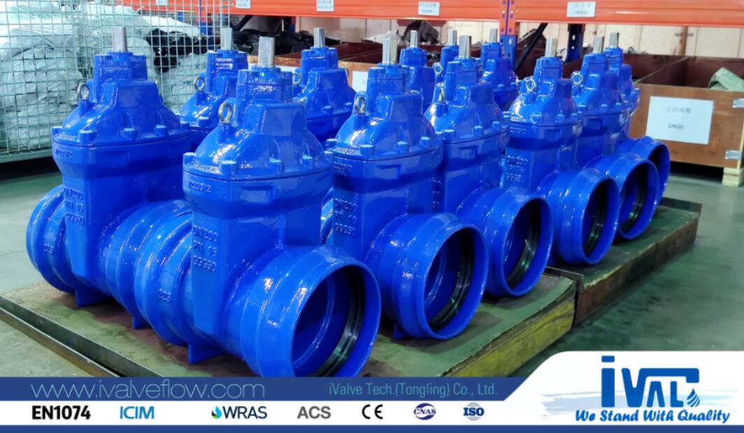 pvc socket (1).jpg pvc socket (1).jpg