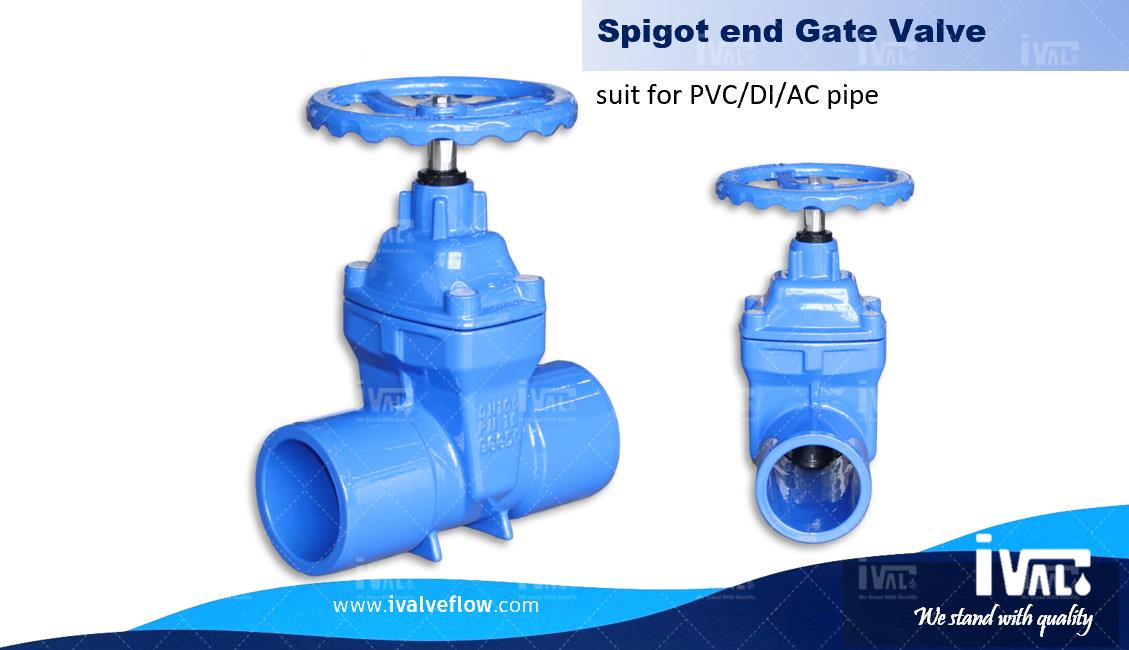 SPIGOT.jpg SPIGOT.jpg